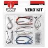 VMC Neko Kit TERMINAL TACKLE