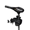 Minn Kota C2 40lb/36" MARINE ELECTRONICS