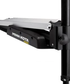 Minn Kota Edge 70lb/45