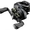 Shimano Curado MGL 70 K Casting Reel SHIMANO CASTING REELS