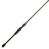 Megabass Destroyer P5 Casting Rods MEGABASS CASTING RODS