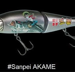 Gan Craft X Sanpei Jointed Claw 178 Box (Limited Edition)