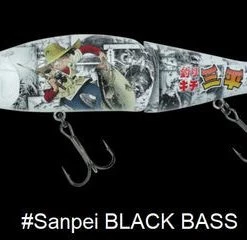 Gan Craft X Sanpei Jointed Claw 178 Box (Limited Edition)
