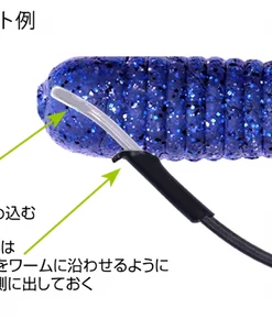 TERMINAL TACKLE Ryugi Tantrum Control 7 TERMINAL TACKLE Ryugi Tantrum Control