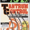 TERMINAL TACKLE Ryugi Tantrum Control 1 TERMINAL TACKLE Ryugi Tantrum Control