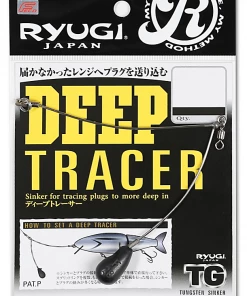 ACCESSORIES Ryugi Deep Tracer