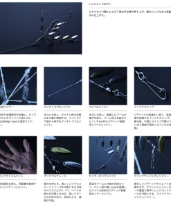 Ryugi R-Vanguard Umbrella Rig ALABAMA RIG