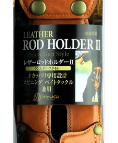 Ryugi Leather Rod Holder II