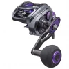 MUSKY REELS Daiwa Prorex Casting Reel