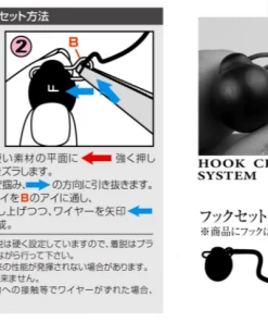 Ryugi Football Head TG