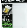 ACCESSORIES Ryugi Single Hook Stocker II Zipper Bag