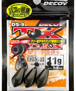 Decoy DS-9 TX-Dan Sinker