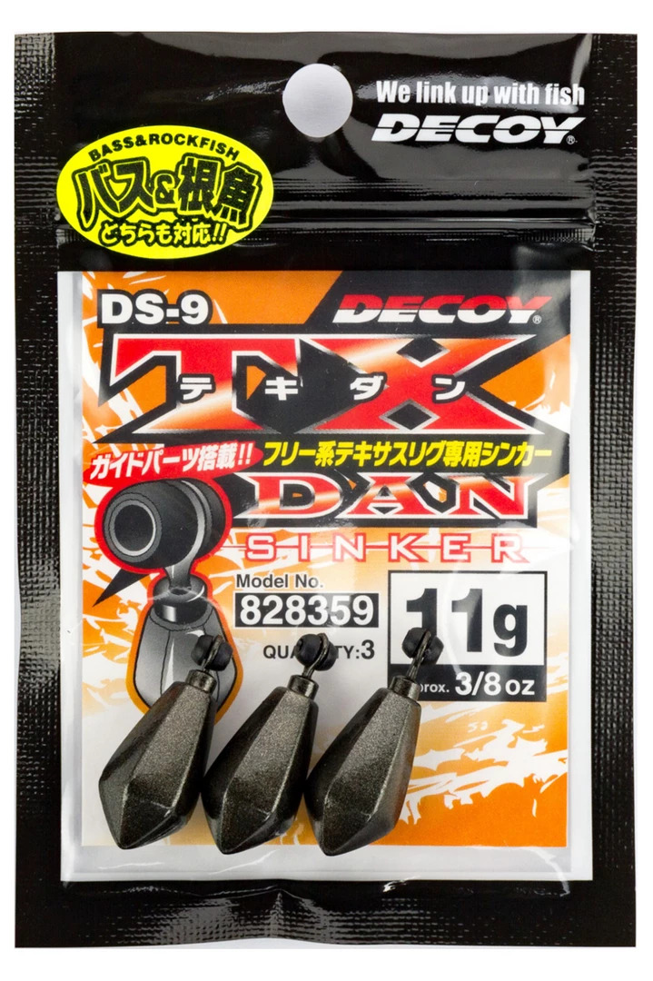 Decoy DS-9 TX-Dan Sinker 3 Decoy DS-9 TX-Dan Sinker