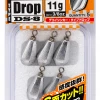 TERMINAL TACKLE Decoy DS-8 Sinker