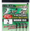 TERMINAL TACKLE Decoy Worm 153 FF Hook