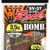 JIG HEAD Decoy SV-57 Rock Bomb