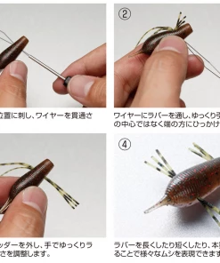 Decoy DT-1 Rubber Threader 8 Decoy DT-1 Rubber Threader