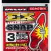 Decoy SN-14 EX Snap ACCESSORIES