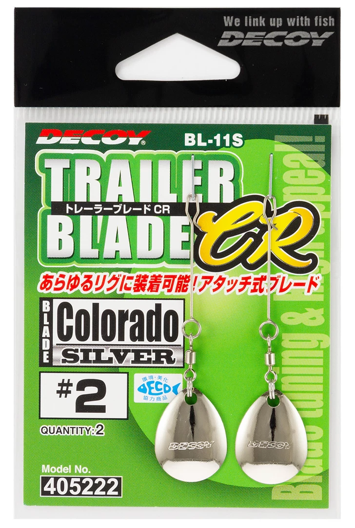 ACCESSORIES Decoy BL-11S Trailer Blade Colorado 3 ACCESSORIES Decoy BL-11S Trailer Blade Colorado