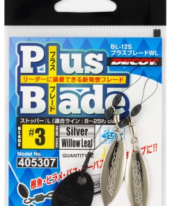 Decoy BL-12S Plus Blade Willow