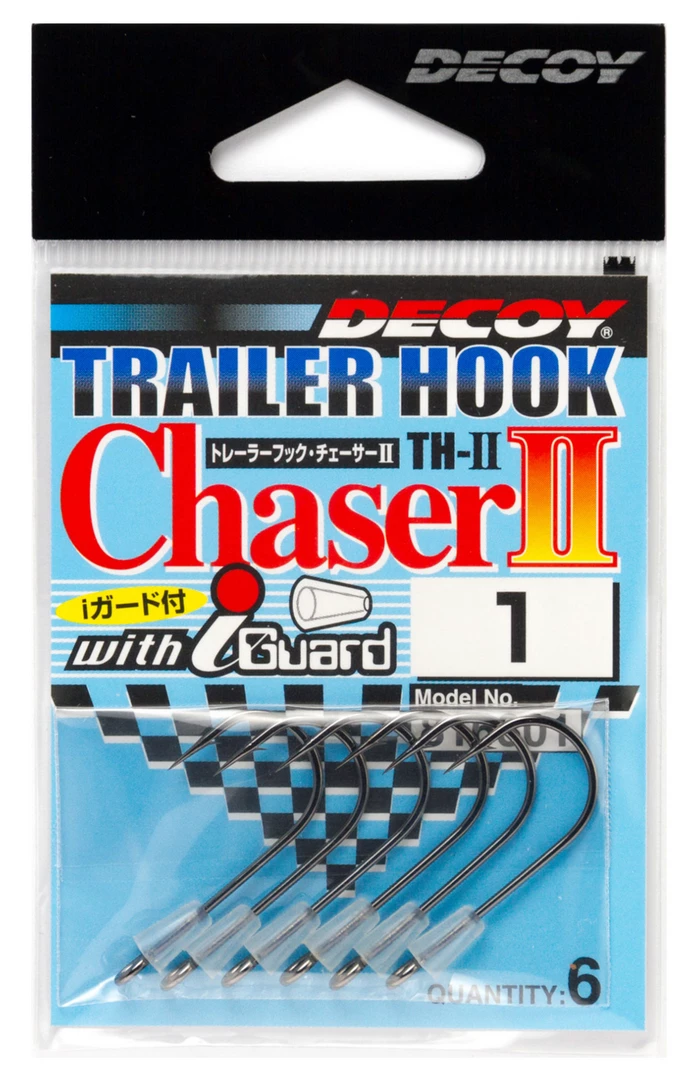 Decoy Th-2 Trailer Hook 3 Decoy Th-2 Trailer Hook
