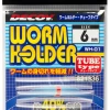 Decoy WH-01 Worm Holder ACCESSORIES 2 Decoy WH-01 Worm Holder ACCESSORIES