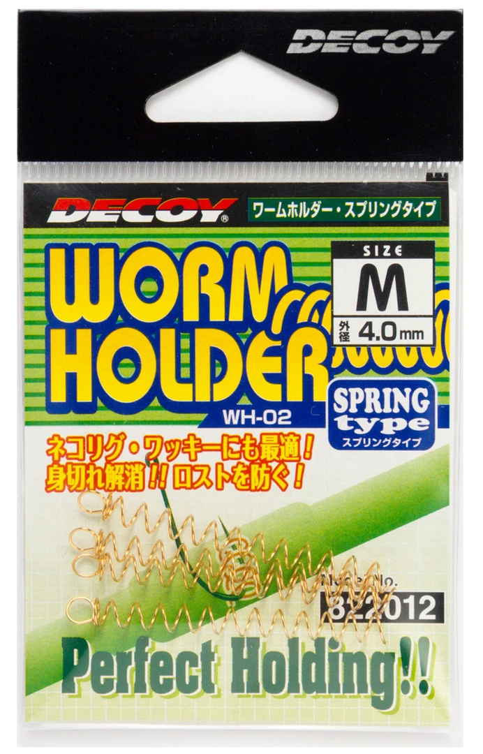 Decoy WH-02 Worm Holder Spring 3 Decoy WH-02 Worm Holder Spring