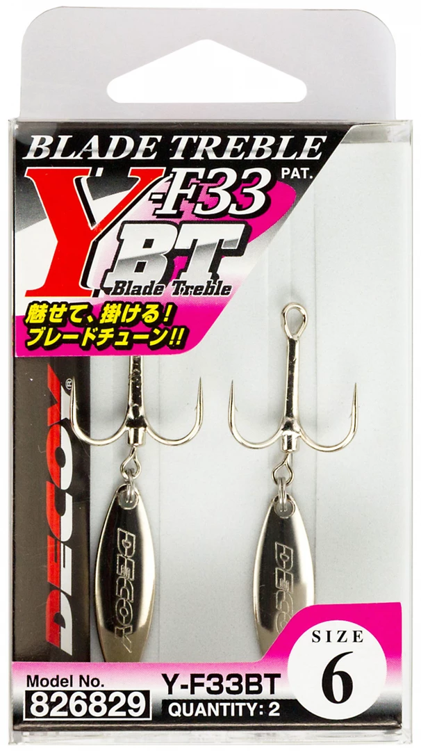 TERMINAL TACKLE Decoy Y-F33BT Blade Treble Hook 3 TERMINAL TACKLE Decoy Y-F33BT Blade Treble Hook