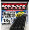 Decoy DS-7 Heavy Stick