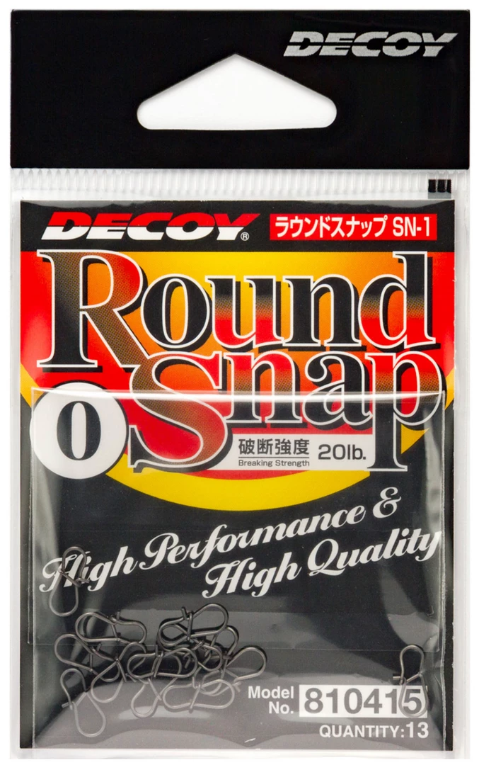 Decoy SN-1 Round Snap 3 Decoy SN-1 Round Snap