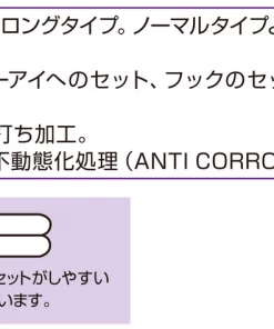 Decoy R-11 Split Ring EX ACCESSORIES