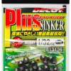 Decoy CS-2 Plus Sinker ACCESSORIES