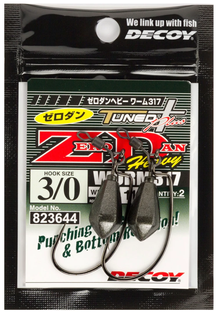 Decoy Worm 317 Zero-Dan TERMINAL TACKLE 3 Decoy Worm 317 Zero-Dan TERMINAL TACKLE