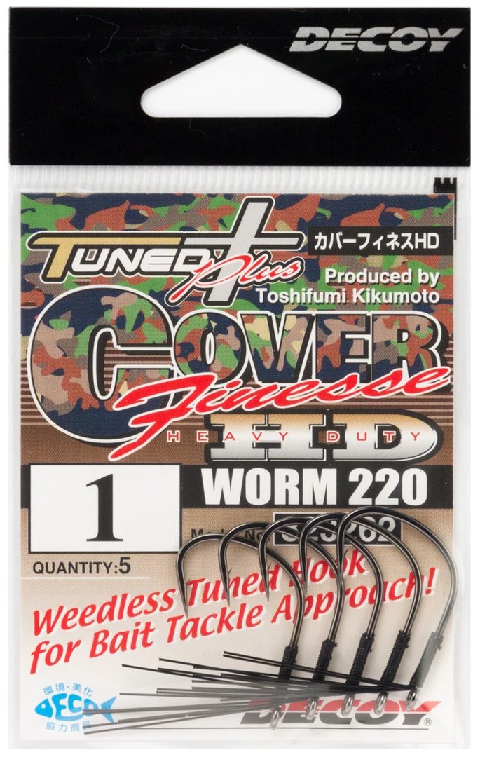 Decoy Worm 220 Cover Finesse TERMINAL TACKLE 3 Decoy Worm 220 Cover Finesse TERMINAL TACKLE