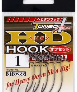 Decoy Worm 117 HD Hook TERMINAL TACKLE