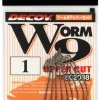 Decoy Worm 9 Uppercut