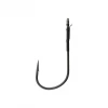 Berkley Fusion 19 Heavy Cover Flipping Hook