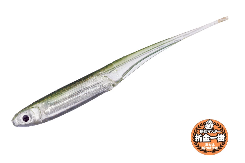 DROP SHOTS O.S.P Mylar Minnow 3.5" 7 DROP SHOTS O.S.P Mylar Minnow 3.5"