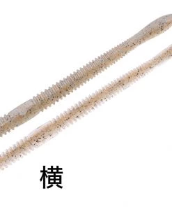 FINESSE WORMS O.S.P DoLive Crawler 4.5