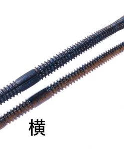 FINESSE WORMS O.S.P DoLive Crawler 3.5