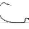 VMC Heavy Duty Wide Gap Hook